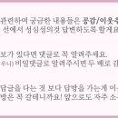 샤브향대구신매점 이미지
