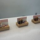 라트리헤어스파힐 덕천베르점