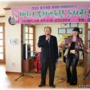 용정경로당 이미지