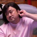 독트럴파크 이미지