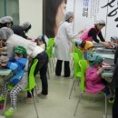 쏠티 어린이집 이미지