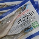 영광포장안전 이미지