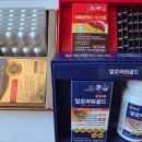 늘건강온누리 약국 이미지