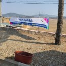 초락2리마을회관 이미지