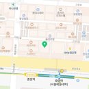 동성월드부동산공인중개사사무소 이미지