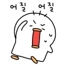 삼산회관 평택고덕삼성점