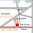 ☎3월 댄스올카페 벨리,방송,다이어트,걸즈힙합,룸바,자이브 수업안내☎ 이미지