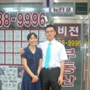 2호선공인중개사사무소 이미지