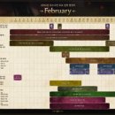 주식회사 로드나인 이미지