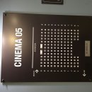 CGV연남 5관 이미지