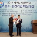 스타태양광발전소 이미지