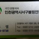 대명종합카 Daum카페