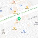 더당찬신경외과의원 이미지