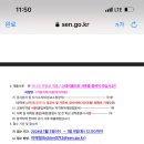 동덕여자중학교 이미지