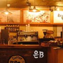 빈트리(Bean Tree) | [서울카페/홍대카페] 조용한 분위기의 카페를 찾는다면 '빈트리 200.25'