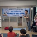 수성1리마을회관 네이버블로그