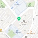 로얄마린/로얄피트니스 신곡점 이미지