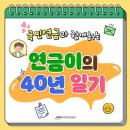 뽕뽑기 이미지
