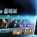 환타지PC 이미지