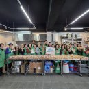 빵사랑마을 - 경주시 윗동천안길 83 | 빵사랑마을