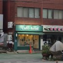 카페하우드 이미지