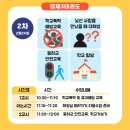 형제3태권도 이미지