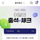 부업왕