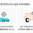 티스테이션 군포역점 이미지