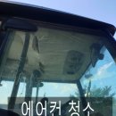 문성농장 이미지