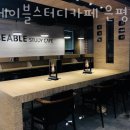 비에이블스터디카페은평갈현센터 이미지