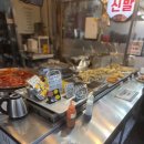구리 전통시장 가성비 끝판왕, 온기담 분식 옥천 족발 만원 족발 내돈내산 후기