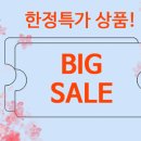 뉴페이스몰