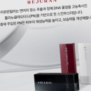 구리오운의원 이미지