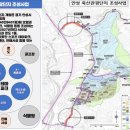 죽산게임장 이미지