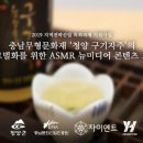 YH산업 이미지