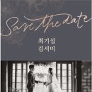 (주)혜성프로비젼