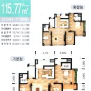 수완우미린2차 3 이미지