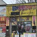 올레찹쌀꽈배기 이미지