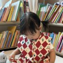 할리퀸 | 보보쇼즈 할리퀸 퀼팅조끼 2-3y 19개월 착용후기