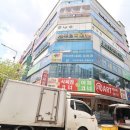 그린빌공인중개사사무소 이미지