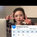 저녁)엑셀활용 이미지
