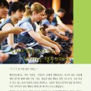 김천금릉빗내농악-진굿 이미지