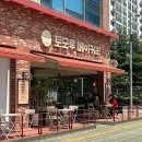송도 베이커리 맛집 &#39;토모루베이커리&#39; 솔직 후기 : 인천 빵지순례 추천