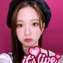 유진라이브