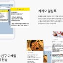 플랜미디어 이미지