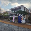 경희유치원 앞 이미지