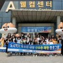 여량중학교 이미지