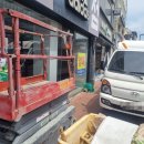 올리브영경북왜관점