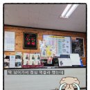 신모터스 이미지