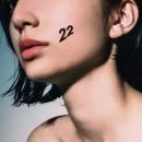 럭키팝(Lucky POP) 이미지
